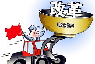 房地产资讯 2025年买房新趋势，你准备好了吗？