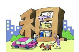 多地加大长租房土地出让力度